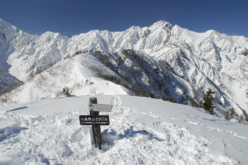 白馬村　遠見尾根　小遠見山山頂　2007ｍ　2/3