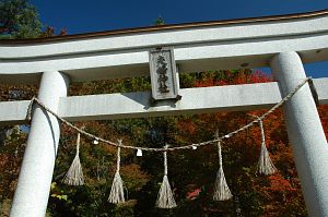 minowa_kayanokogen_torii_n.jpg