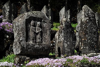 松本市奈川屋形原　道祖神と石仏群　07　5/7